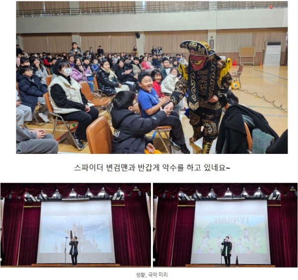 a5918cec4c4b16f77b4e3b714fdca456_1753343