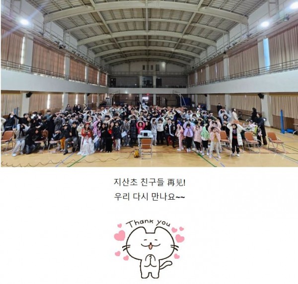 a5918cec4c4b16f77b4e3b714fdca456_1753343