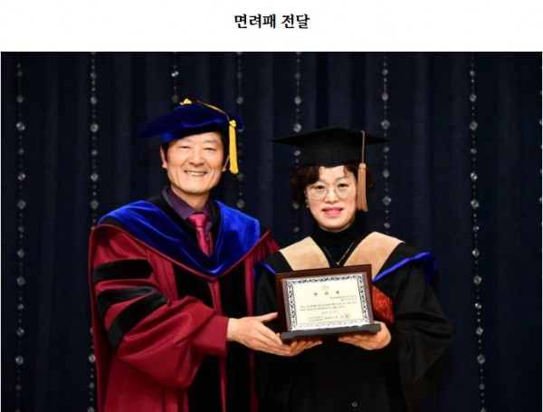 a5918cec4c4b16f77b4e3b714fdca456_1753343