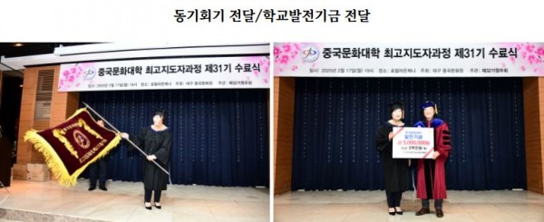 a5918cec4c4b16f77b4e3b714fdca456_1753343