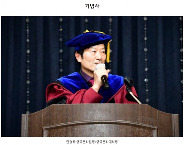 a5918cec4c4b16f77b4e3b714fdca456_1753343