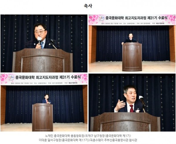 a5918cec4c4b16f77b4e3b714fdca456_1753343