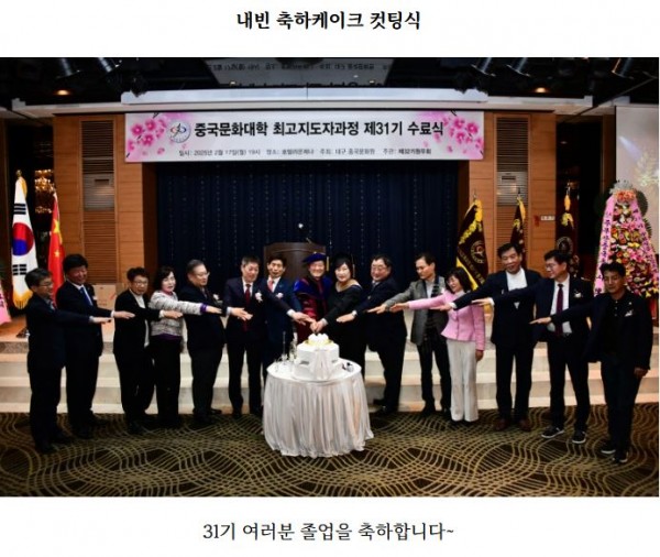 a5918cec4c4b16f77b4e3b714fdca456_1753344