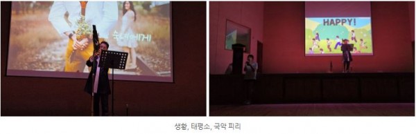 a5918cec4c4b16f77b4e3b714fdca456_1753345