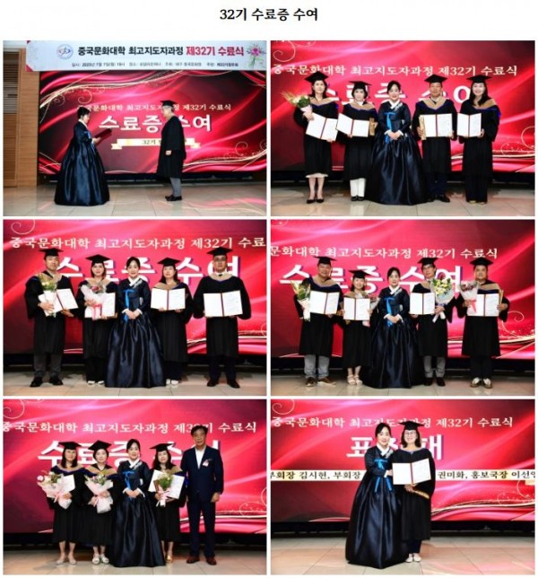 a5918cec4c4b16f77b4e3b714fdca456_1753347